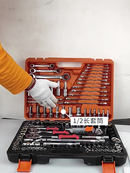 Kit De Ferramentas 46 Peças Jogo De Soquetes Chave Catraca Reversível Com Maleta Jogo Completo