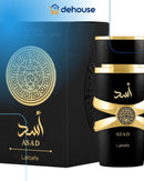 LATTAFA ASAD – O Perfume Árabe Mais Vendido do Mundo!